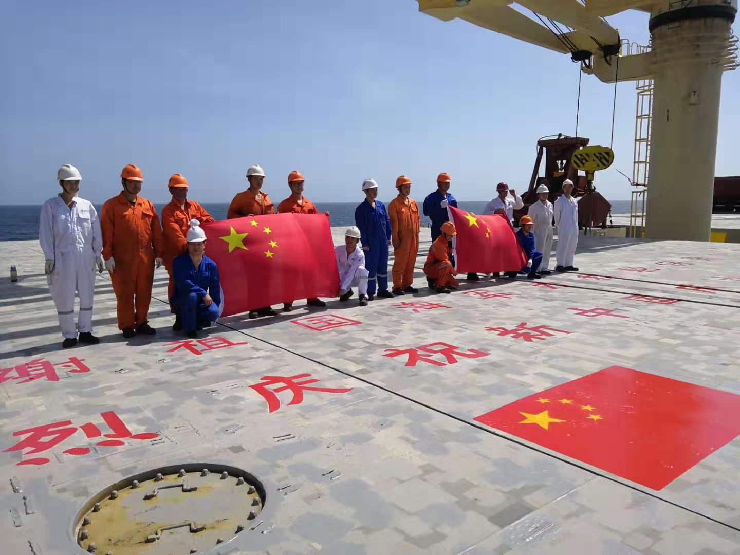 中華門(mén)輪，祖國(guó)海軍為你護(hù)航！